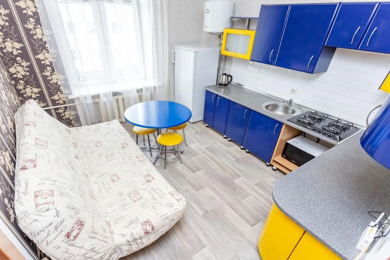 Studiominsk 6 Apartments